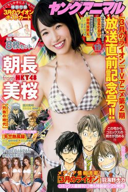 原生之罪 电视剧